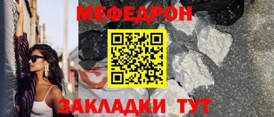 марки nbome Чапаевск