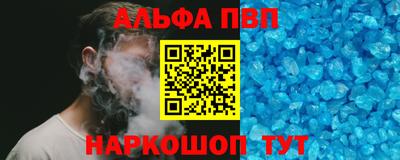 бутират Чебоксары