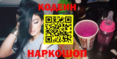 дурь Чебаркуль
