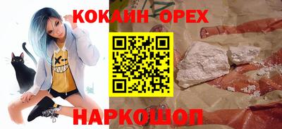 марки nbome Чапаевск