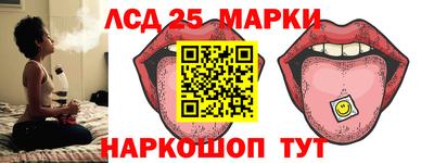 бутират Чебоксары