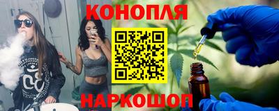 дурь Чебаркуль