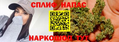 дурь Чебаркуль