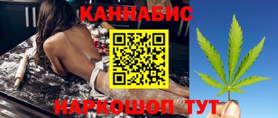 бутират Чебоксары