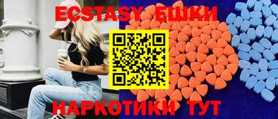 дурь Чебаркуль