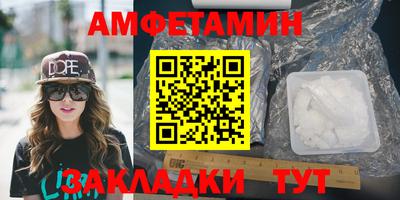 дурь Чебаркуль
