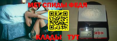 дурь Чебаркуль