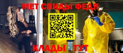 дурь Чебаркуль