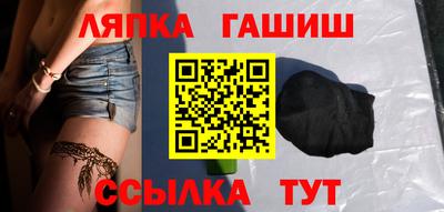 дурь Чебаркуль