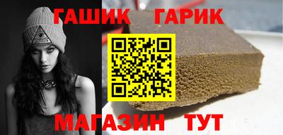 дурь Чебаркуль