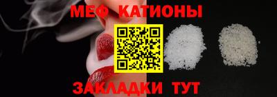 марки nbome Чапаевск