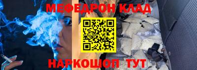 марки nbome Чапаевск