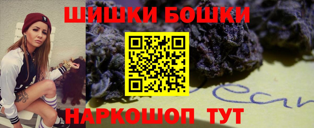 Каннабис ГИДРОПОН Мичуринск